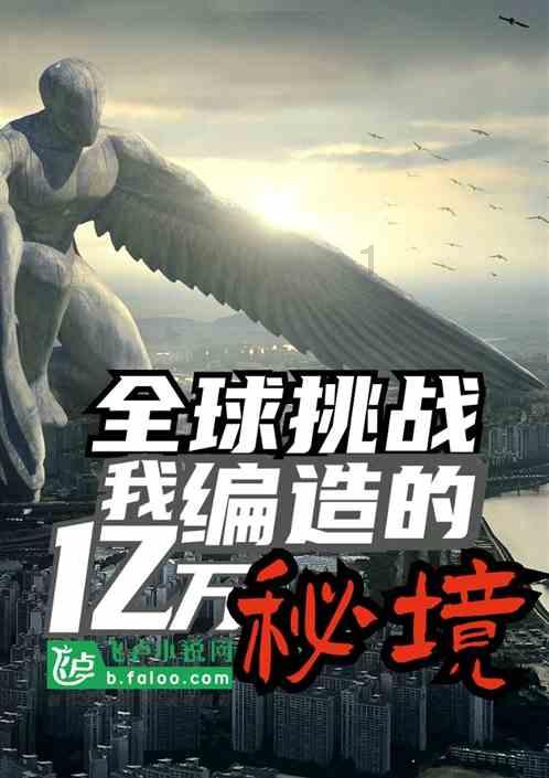 揪心!南宁老伯掉进10米深水井,一半身体被泡在冷水里!无法自救…