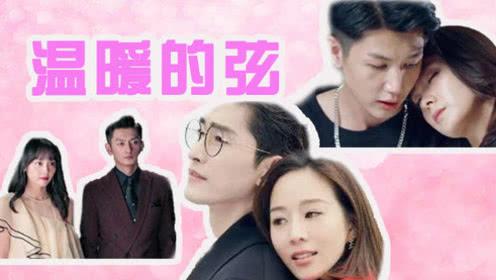 汪小菲带新女友现身澳门 女方长裙配西装矜持优雅